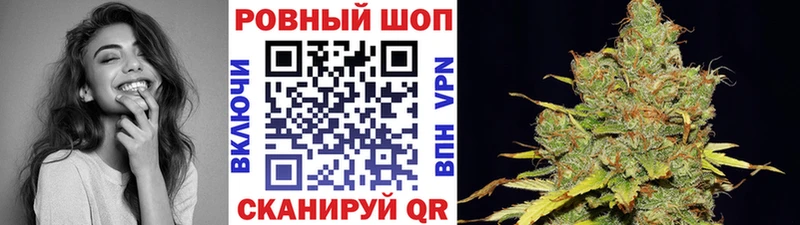 Купить наркотики цена Нижняя Тура А ПВП Меф ГАШ Конопля Кокаин