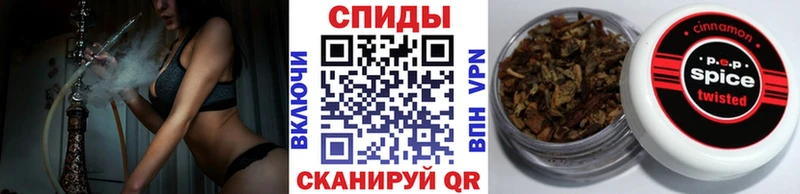 БУТИРАТ бутандиол  наркошоп  Нижняя Тура 
