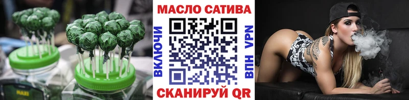 Еда ТГК марихуана  наркотики  Нижняя Тура 