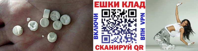 даркнет какой сайт  Нижняя Тура  ЭКСТАЗИ диски 