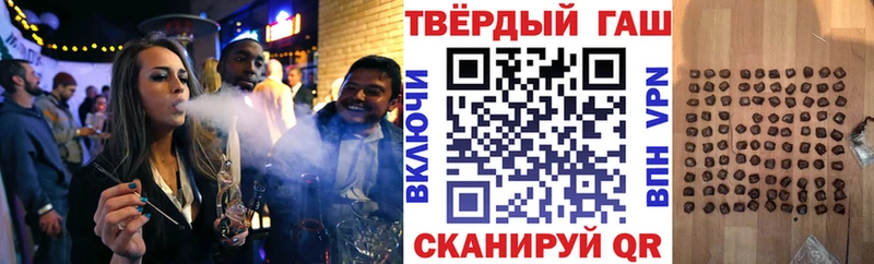 купить закладку  Нижняя Тура  нарко площадка какой сайт  Гашиш Cannabis 
