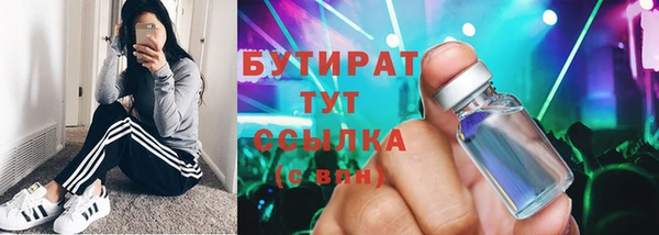 прущие крисы Няндома