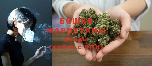 экстази Нязепетровск