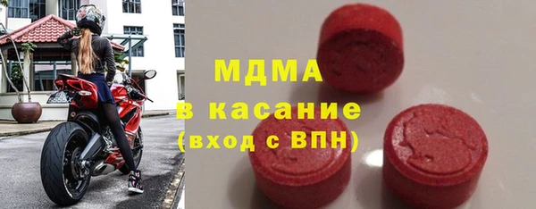 мескалин Нягань