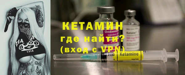 mdma Нефтекумск