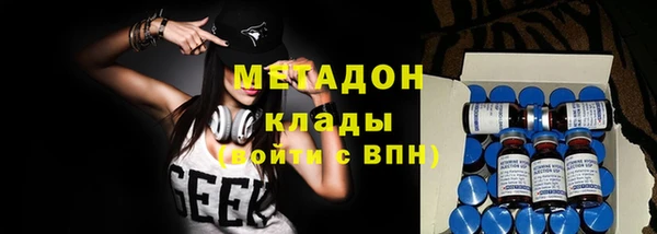 мет Новозыбков