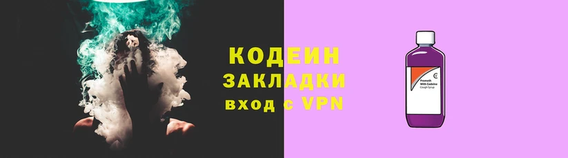 MDMA Premium VHQ Новокубанск