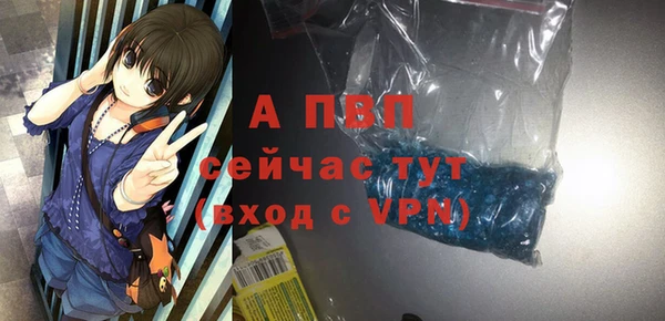 экстази Нязепетровск
