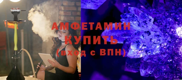прущие крисы Няндома