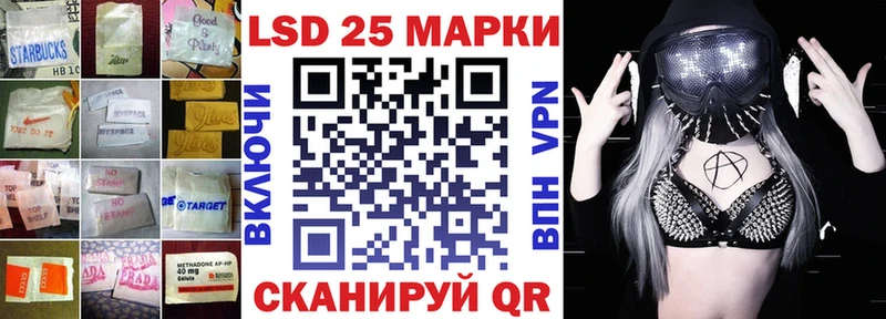 ЛСД экстази ecstasy  наркота  Нижняя Тура 