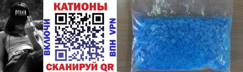 маркетплейс состав  Нижняя Тура  МЯУ-МЯУ 4 MMC 