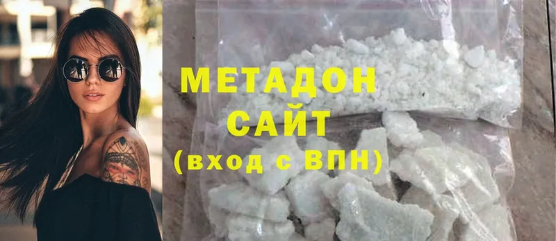 Метадон белоснежный  mega сайт  Нижняя Тура 