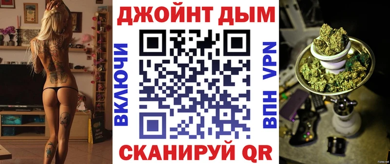 где купить наркоту  Нижняя Тура  Конопля семена 